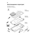 Чехол ArmorStandart ICON Camera Cov для Motorola G75 5G Black (ARM81621)