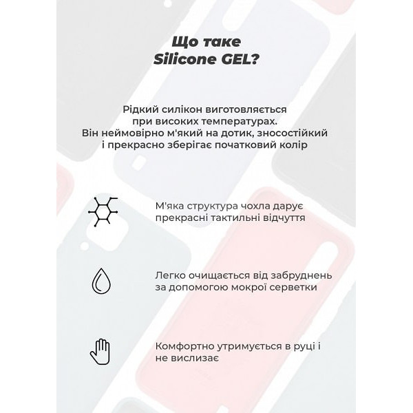 Чехол ArmorStandart ICON Camera Cov для Motorola G75 5G Black (ARM81621)