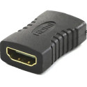Перехідник Atcom HDMI-HDMI (F/F) Black (3803)