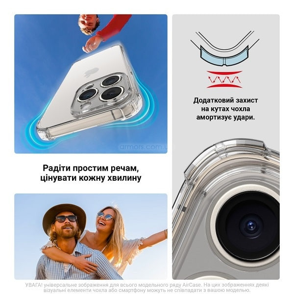 Чехол ArmorStandart Air Force Camera Cov для Xiaomi Redmi A3/A3X/Poco C61прозрачный (ARM82787)