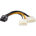 Кабель живлення Atcom 8pin-2molex (8604)