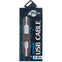 USB удлинитель Atcom USB 2.0 AM/AF 0.8m белый (13424)