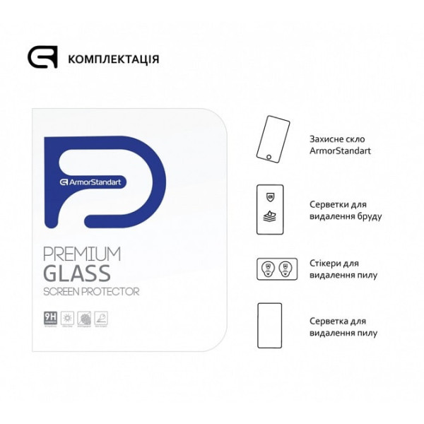 Захисне скло ArmorStandart Glass.CR для Samsung Galaxy Tab S6 Lite 2024/2022/2020 (ARM57805)