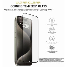 защитное стекло Lanbi Ultra+ Corning Glass для iPhone 13 Pro Max/14 Plus Black