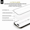 Захисне скло Lanbi Ultra+ Corning Glass для iPhone 13 Pro Max/14 Plus Black
