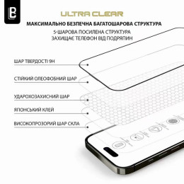защитное стекло Lanbi Ultra+ Corning Glass для iPhone 13 Pro Max/14 Plus Black 2