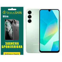 Полиуретановая пленка StatusSKIN Ultra для Samsung Galaxy A16 Глянцевая