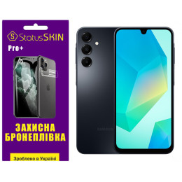 Поліуретанова плівка StatusSKIN Pro+ для Samsung A06 A065 Матова