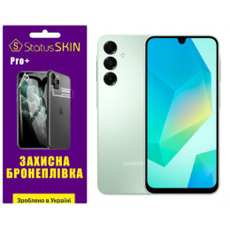 Поліуретанова плівка StatusSKIN Pro+ для Samsung Galaxy A16 Глянцева