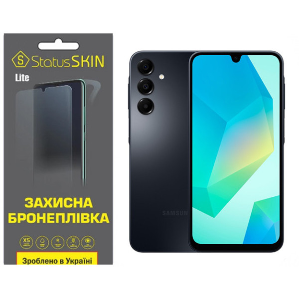 Полиуретановая пленка StatusSKIN Lite для Samsung Galaxy A16 Матовая