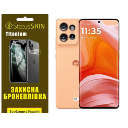 Полиуретановая пленка StatusSKIN Titanium для Motorola Edge 50 Глянцевая