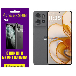 Поліуретанова плівка StatusSKIN Pro+ для Motorola Edge 50 Матова