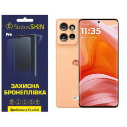 Поліуретанова плівка StatusSKIN Pro для Motorola Edge 50 Глянцева