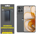 Поліуретанова плівка StatusSKIN Lite для Motorola Edge 50 Матова