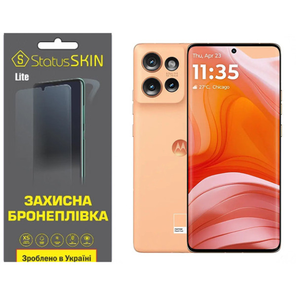 Поліуретанова плівка StatusSKIN Lite для Motorola Edge 50 Глянцева