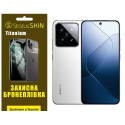 Полиуретановая пленка StatusSKIN Titanium для Xiaomi 14 Глянцевая