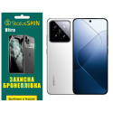 Поліуретанова плівка StatusSKIN Ultra для Xiaomi 14 Глянцева