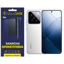 Поліуретанова плівка StatusSKIN Pro для Xiaomi 14 Глянцева