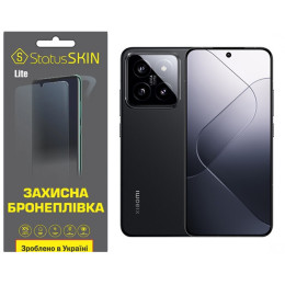 Полиуретановая пленка StatusSKIN Lite для Xiaomi 14 Матовая