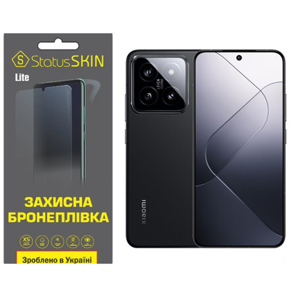 Поліуретанова плівка StatusSKIN Lite для Xiaomi 14 Матова