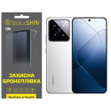 Поліуретанова плівка StatusSKIN Lite для Xiaomi 14 Глянцева