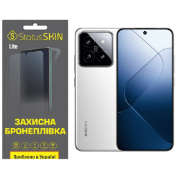 Поліуретанова плівка StatusSKIN Lite для Xiaomi 14 Глянцева