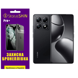 Поліуретанова плівка StatusSKIN Pro+ для Xiaomi 14T/14T Pro Матова