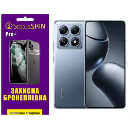 Поліуретанова плівка StatusSKIN Pro+ для Xiaomi 14T/14T Pro Глянцева