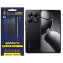 Поліуретанова плівка StatusSKIN Pro для Xiaomi 14T/14T Pro Матова