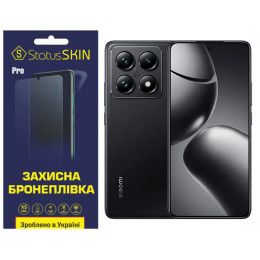 Поліуретанова плівка StatusSKIN Pro для Xiaomi 14T/14T Pro Матова