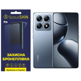 Поліуретанова плівка StatusSKIN Pro для Xiaomi 14T/14T Pro Глянцева