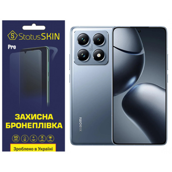 Поліуретанова плівка StatusSKIN Pro для Xiaomi 14T/14T Pro Глянцева