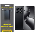 Полиуретановая пленка StatusSKIN Lite для Xiaomi 14T/14T Pro Матовая