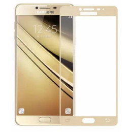 Захисне скло Samsung A710 Gold