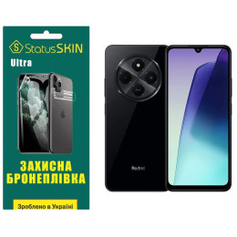 Поліуретанова плівка StatusSKIN Ultra для Xiaomi Redmi 14C 4G/Poco C75 Глянцева