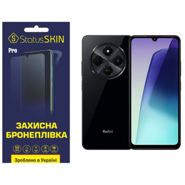 Поліуретанова плівка StatusSKIN Pro для Xiaomi Redmi 14C 4G/Poco C75 Матова