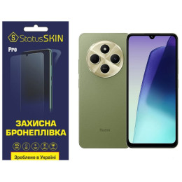 Поліуретанова плівка StatusSKIN Pro для Xiaomi Redmi 14C 4G/Poco C75 Глянцева