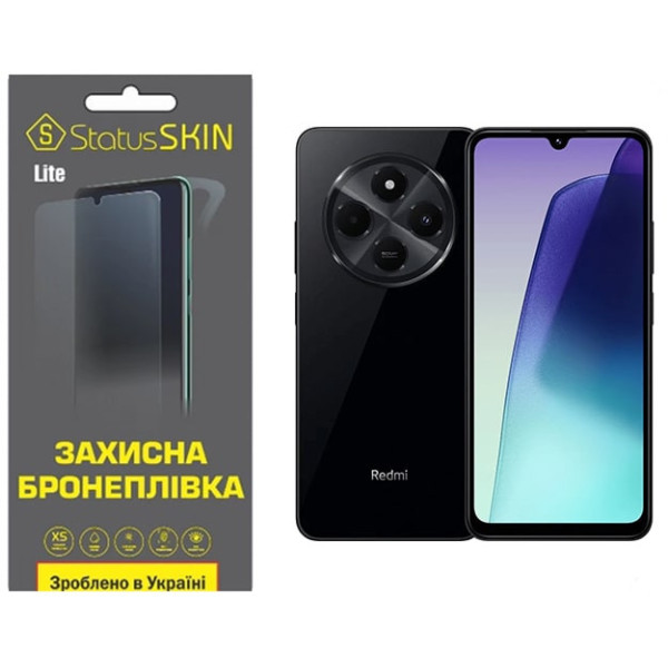 Поліуретанова плівка StatusSKIN Lite для Xiaomi Redmi 14C 4G/Poco C75 Глянцева
