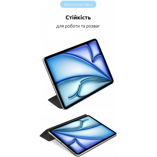 Чохол-книжка ArmorStandart Smart для iPad Air 13 2024 Black (ARM76331)