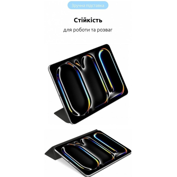 Чехол-книжка ArmorStandart Smart для iPad Pro 11 2024 Black (ARM74643)