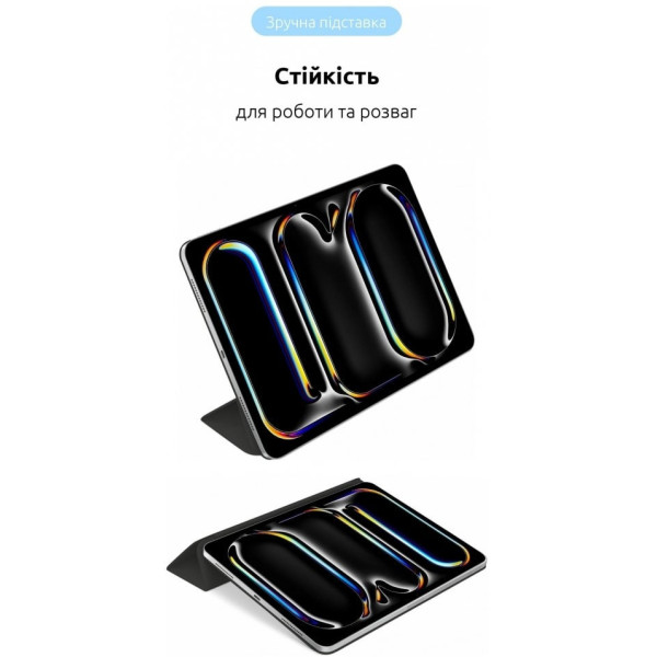 Чохол-книжка ArmorStandart Smart для iPad Pro 13 2024 Black (ARM74639)