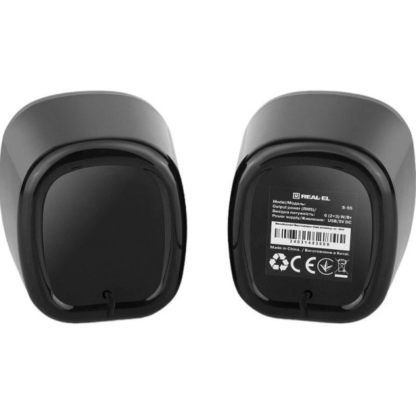 Акустична система REAL-EL S-55 Black (EL121100014)