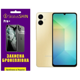 Поліуретанова плівка StatusSKIN Pro+ для Samsung A06 A065 Матова