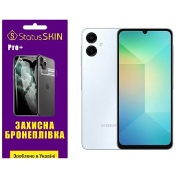 Полиуретановая пленка StatusSKIN Pro+ для Samsung A06 A065 Глянцевая