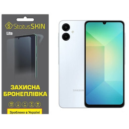 Поліуретанова плівка StatusSKIN Lite для Samsung A06 A065 Матова
