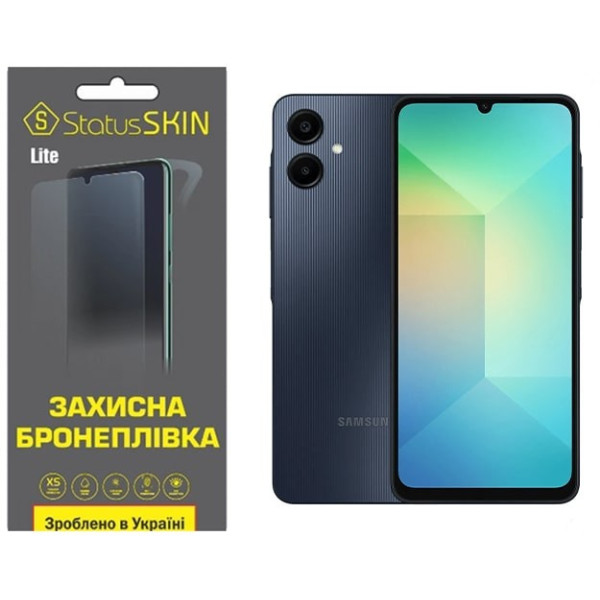 Поліуретанова плівка StatusSKIN Lite для Samsung A06 A065 Глянцева