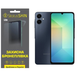 Полиуретановая пленка StatusSKIN Lite для Samsung A06 A065 Глянцевая