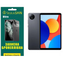 Поліуретанова плівка StatusSKIN Ultra для Xiaomi Redmi Pad SE 8.7 Глянцева