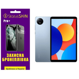 Полиуретановая пленка StatusSKIN Pro+ для Xiaomi Redmi Pad SE 8.7 Матовая