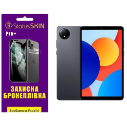 Поліуретанова плівка StatusSKIN Pro+ для Xiaomi Redmi Pad SE 8.7 Глянцева